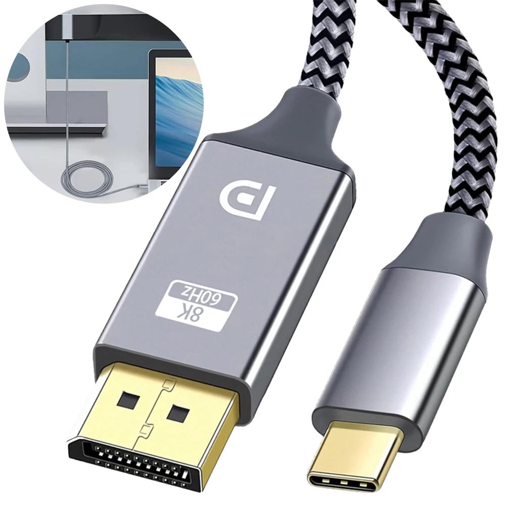1.8M USB C DP ̺, 32.4Gbps, 8K @ 60Hz, 4K @ 144Hz Alt   , Ʈ 4/3, е ƺϰ ȣȯ 